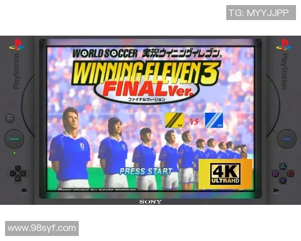 重温经典足球盛宴PC实况足球2018带你体验真实赛场激情与战术魅力